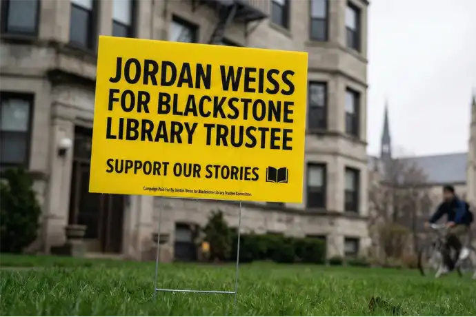 Chicago Political Yard Signs