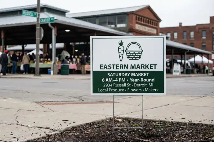 Detroit Yard Signs