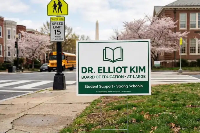 Washington DC Political Yard Signs